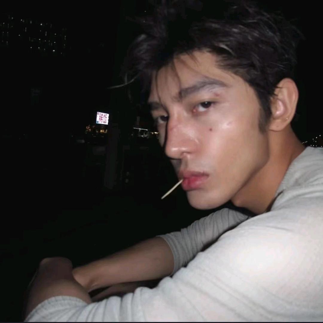 Esin