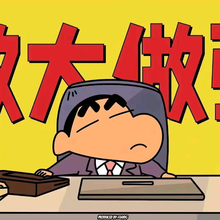 车易购新能源二手车小黄