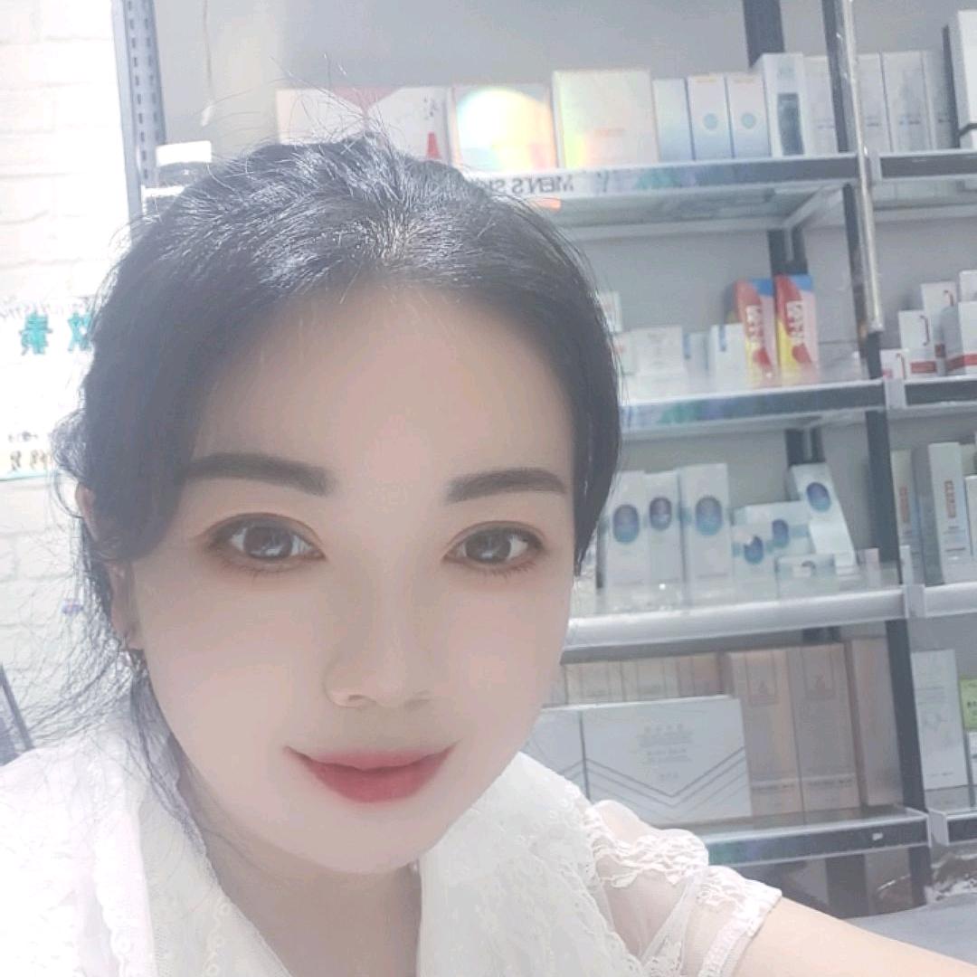 汇丰国际名妆