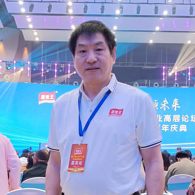 瀚庭大地生物科技有限公司