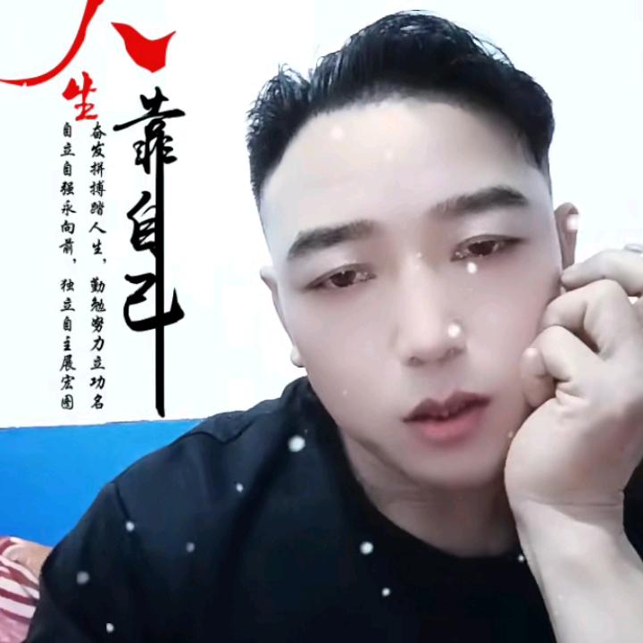 云哥