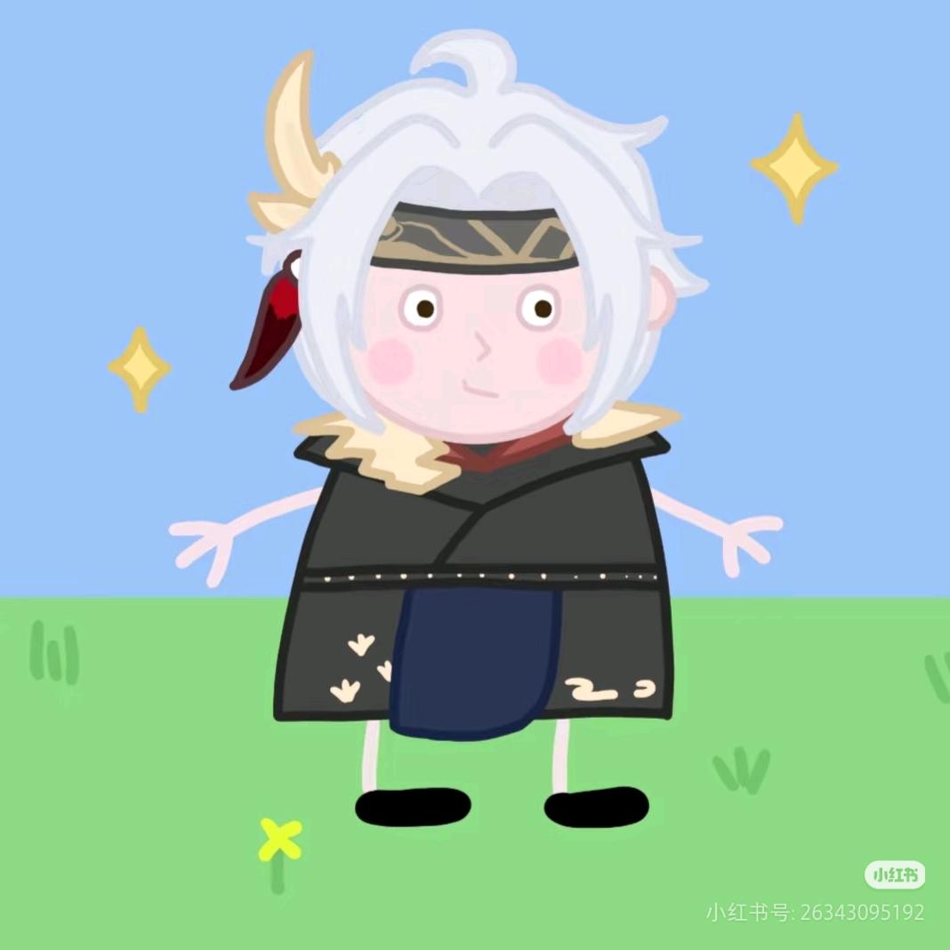 笙笙不息