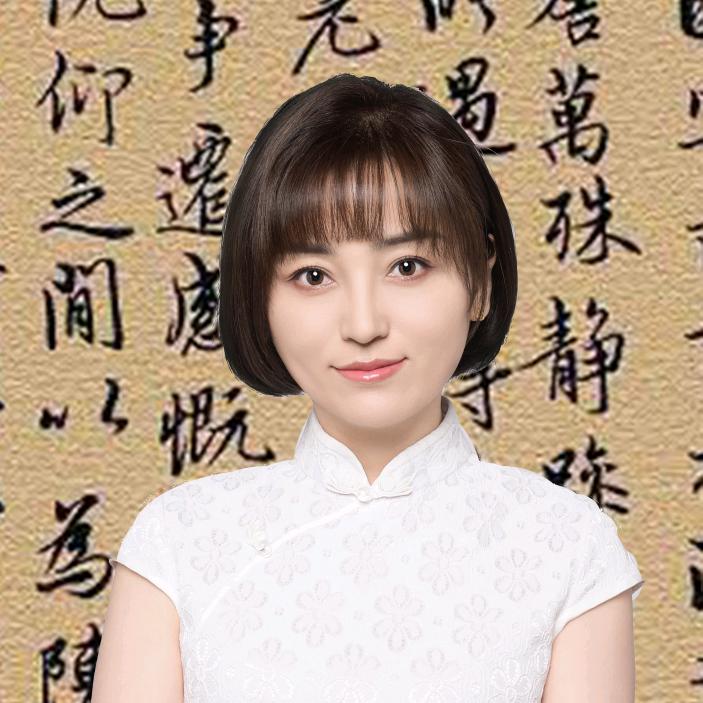 于海杰（英杰书法）