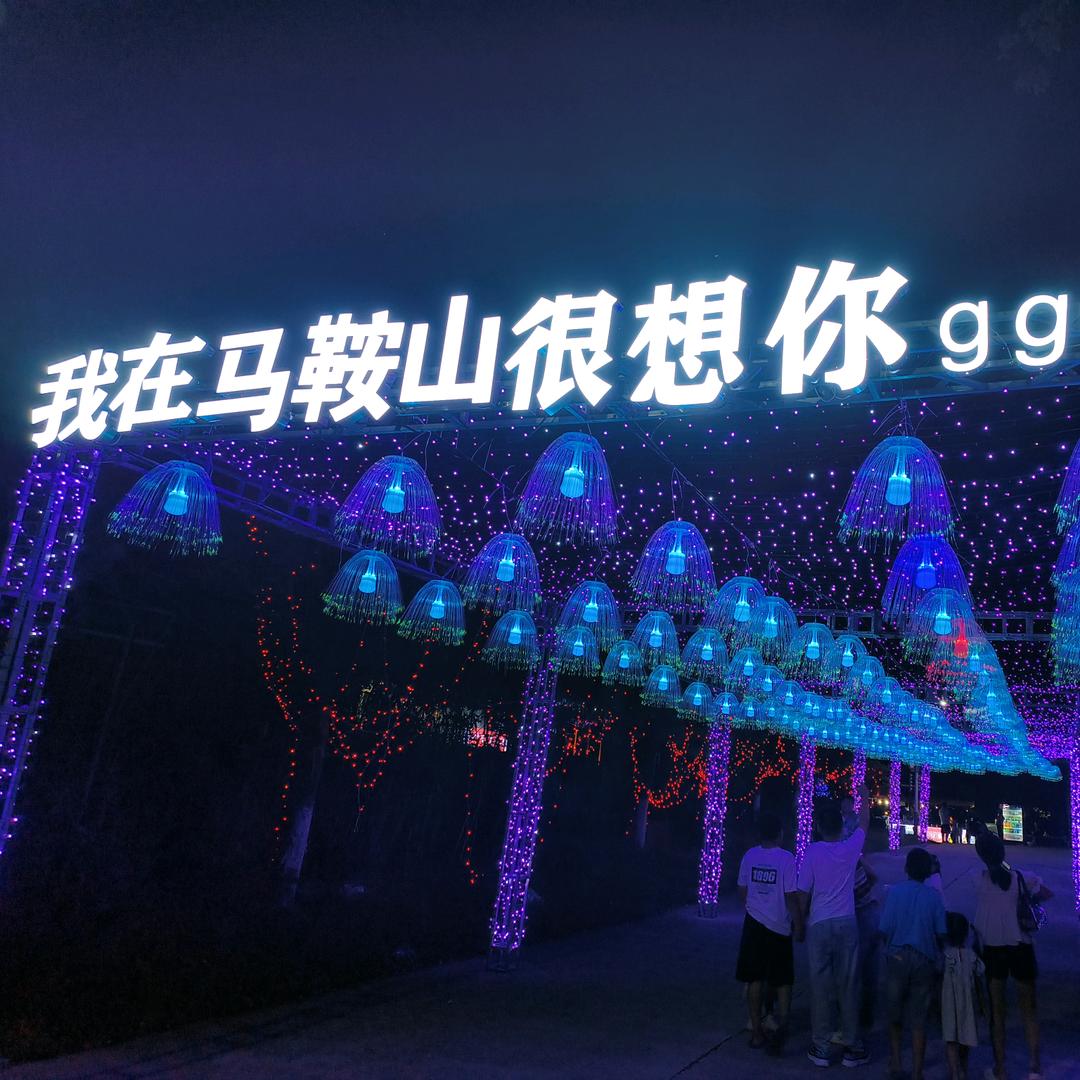 小马美食分享家