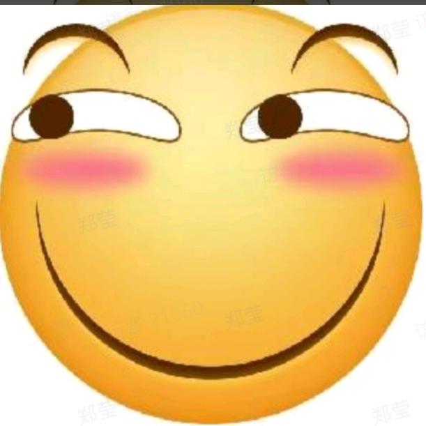忙中有闲