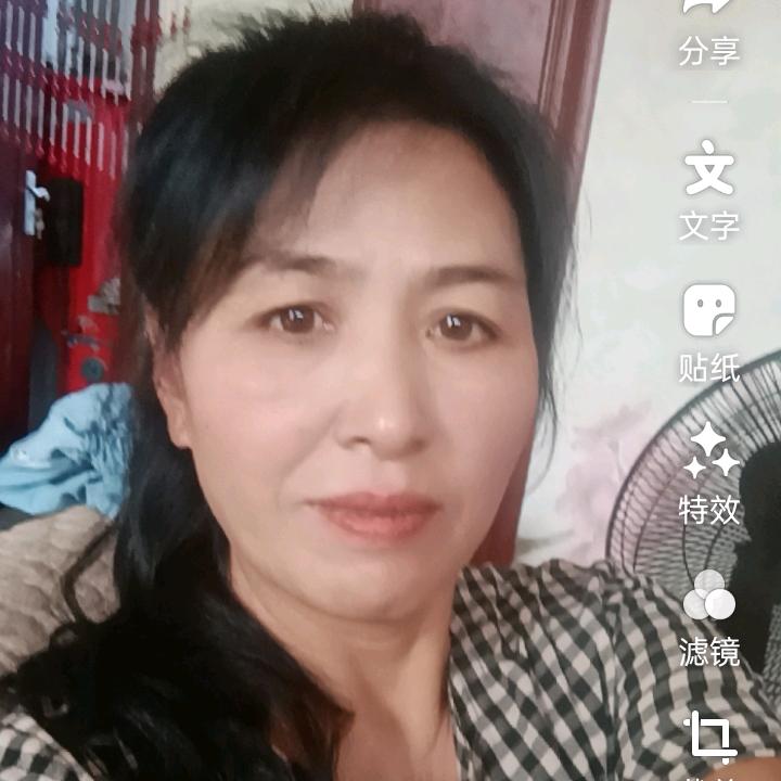爱君