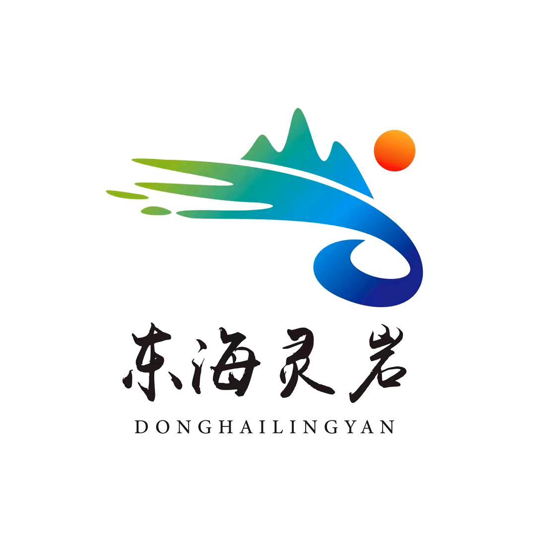 东海灵岩景区业余直播