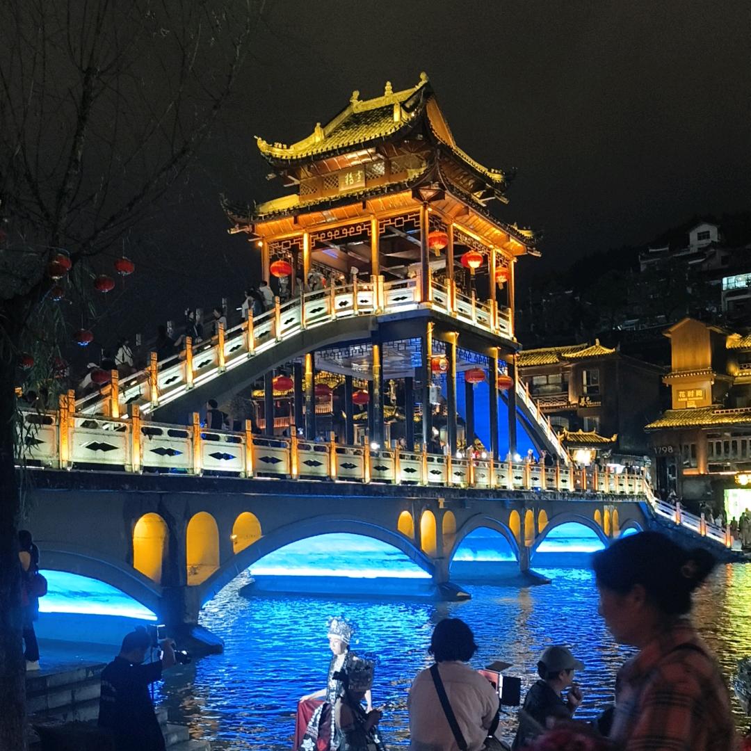 你微笑时很美