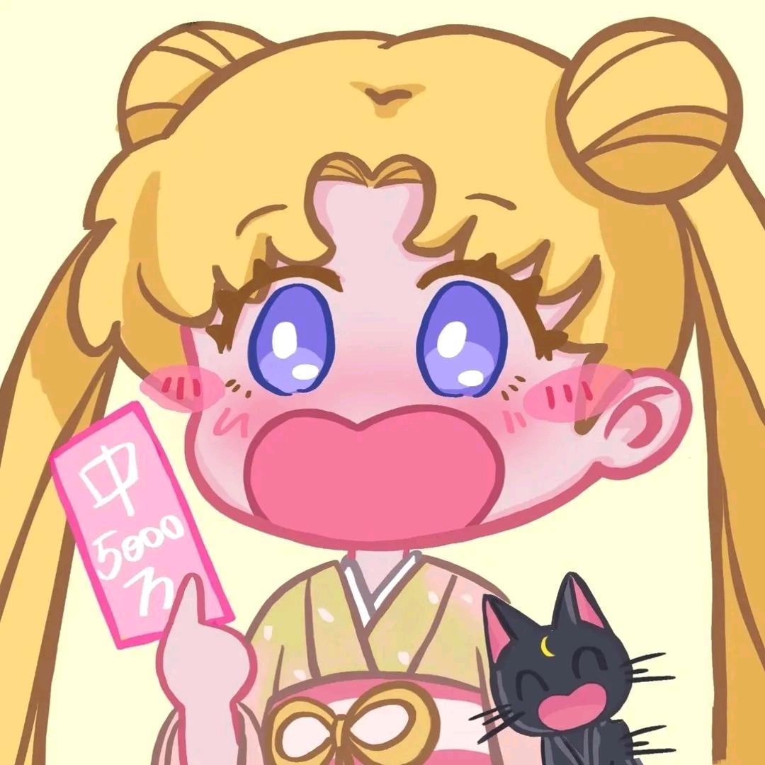 漾