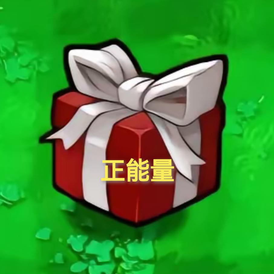 阿成游戏