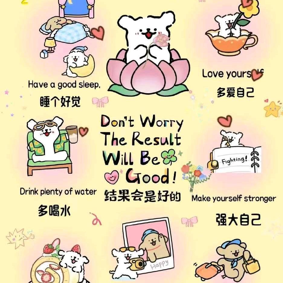 凤阿凤