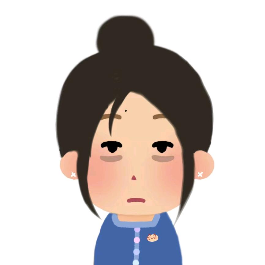ding丁