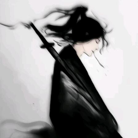 浮生