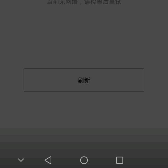 老婆婆
