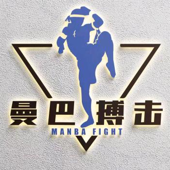 曼巴搏击嘉禾望岗官方号