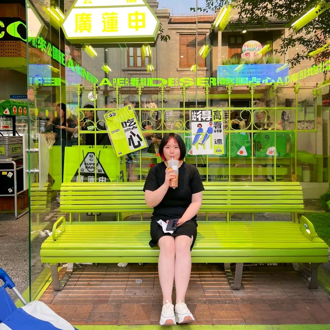 人间吃货是九饼~