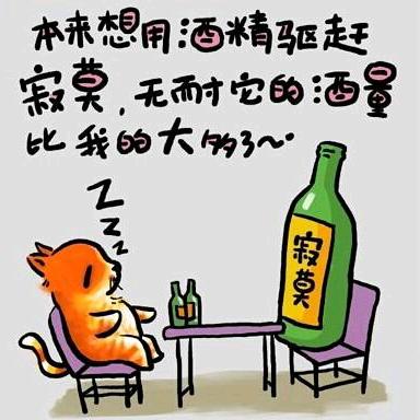 你仁我更义