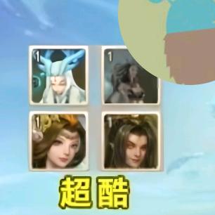 何陈燊与振驰迈美味小铺