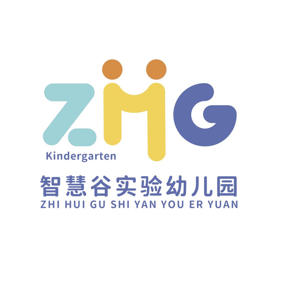 威海智慧谷实验幼儿园