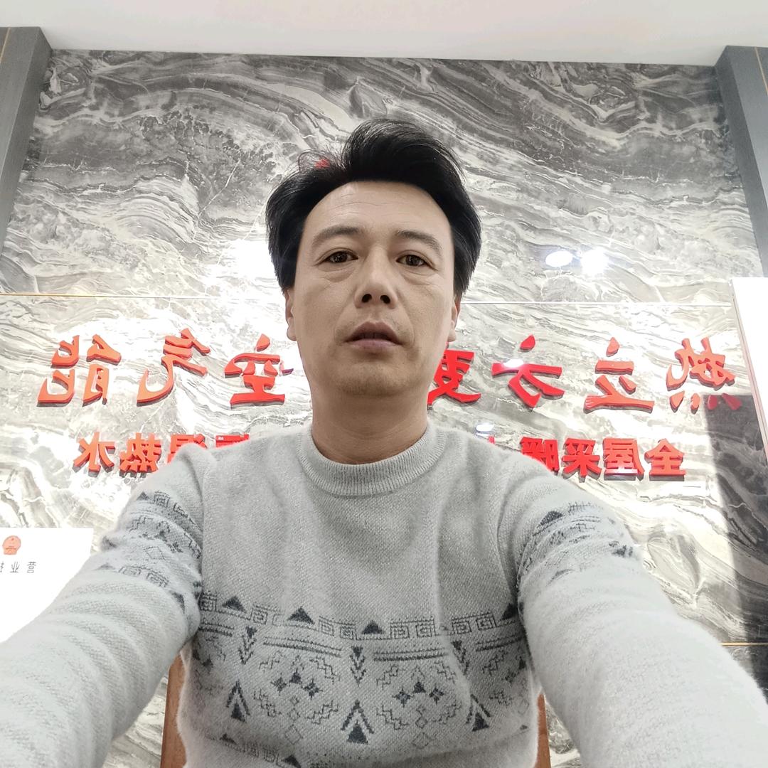 迁安热立方地暖机