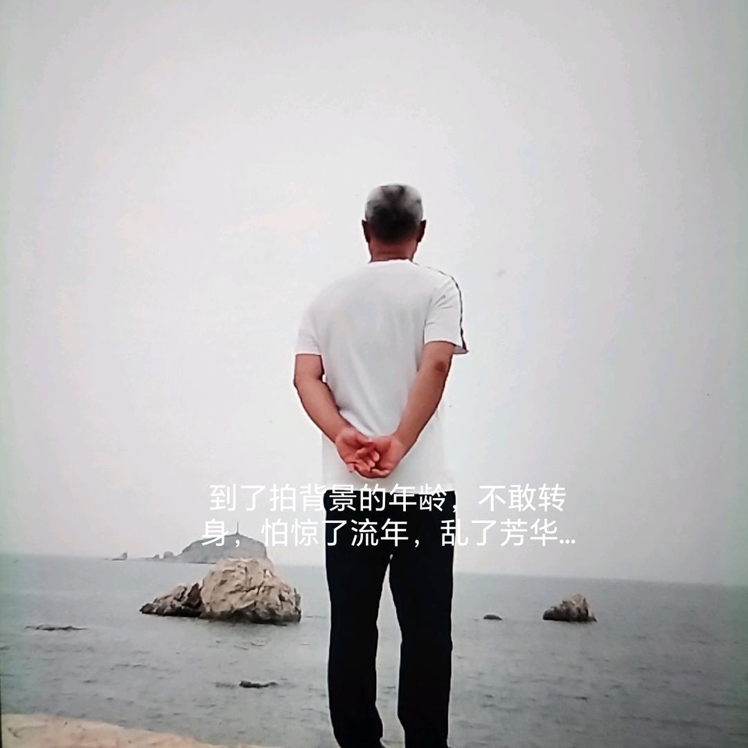 友情