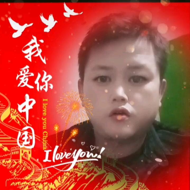 说曹我就到！😊😊😊