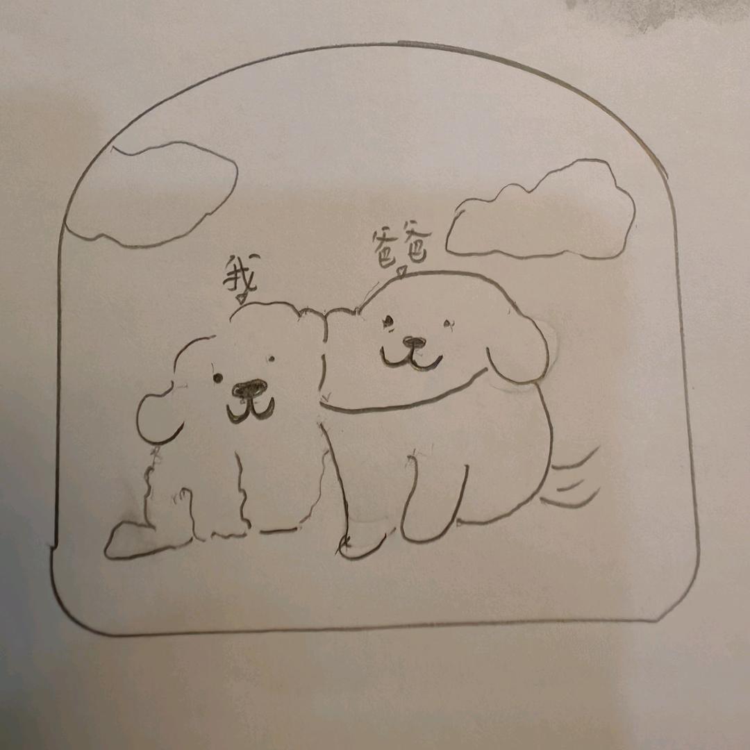 欣蓝№雪￡