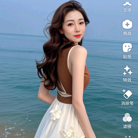 明天更美好（铭）