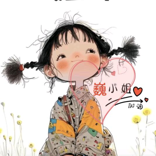 点点