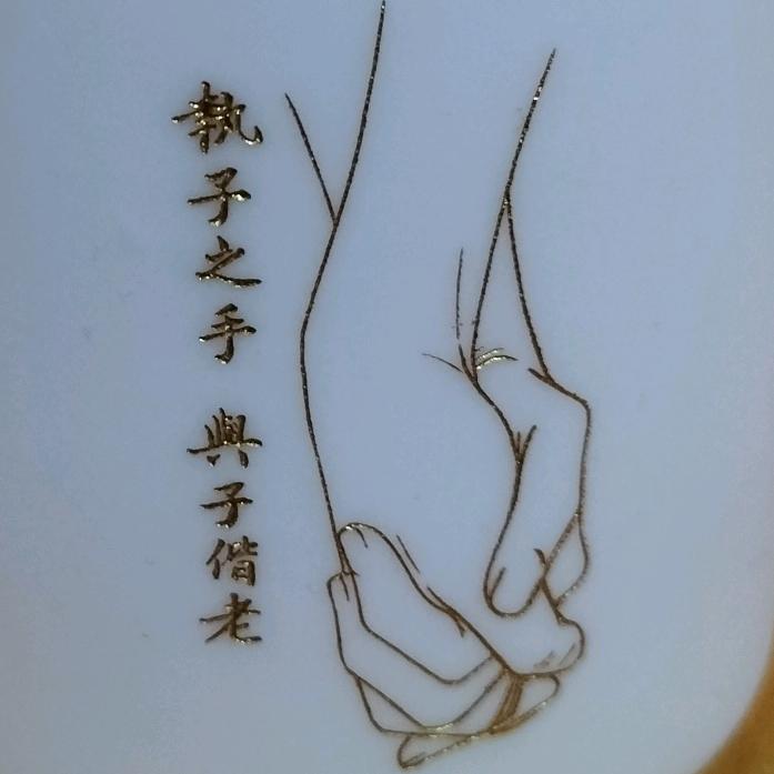刘太阳☀