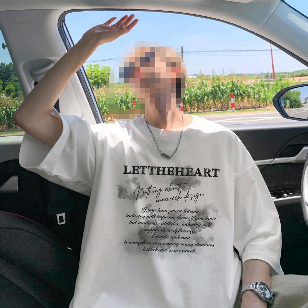 君子爱财取之有道