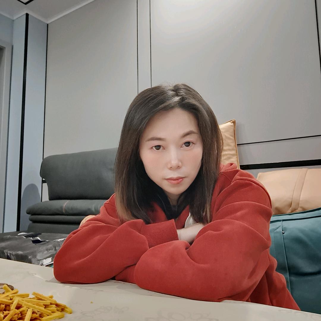 艳