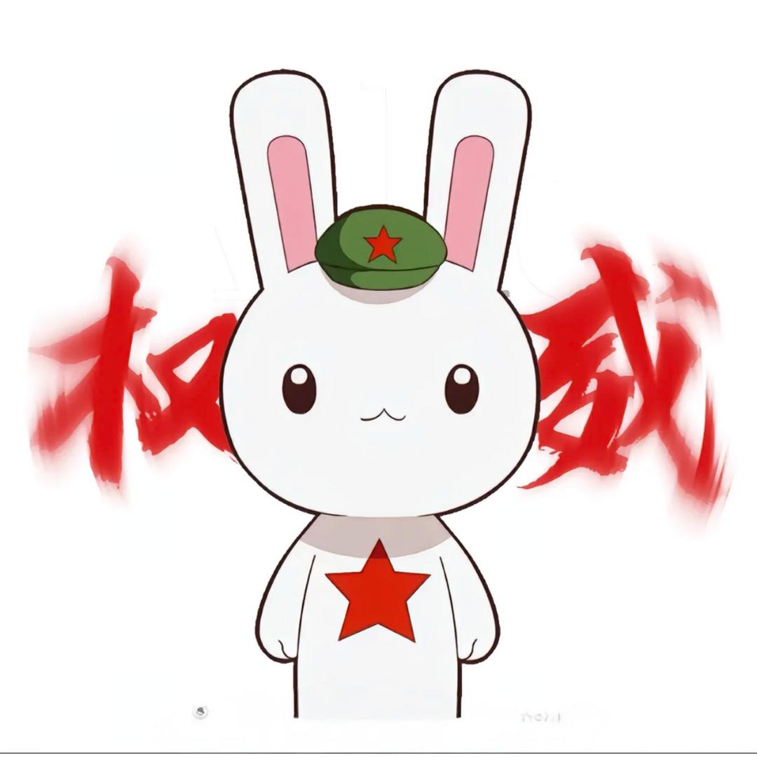 刘百万☆