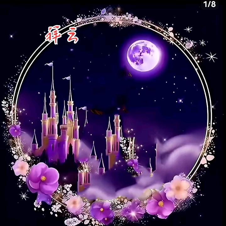 💫大山里的狼🐯