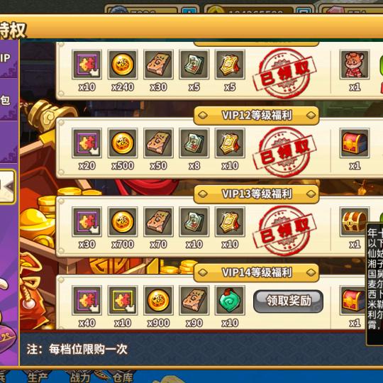 傅少专宠的青叶老大头像