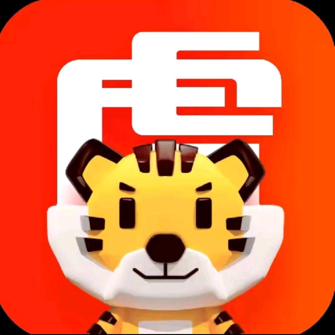 途虎养车西站店