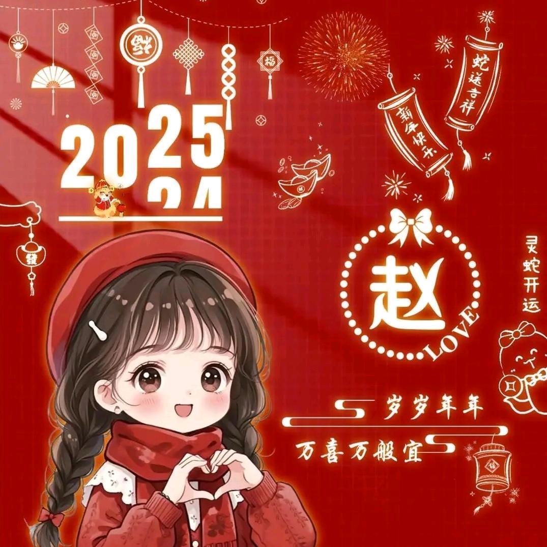 80后🌷️《三胞胎宝妈》