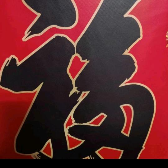 幸福🍎🍎