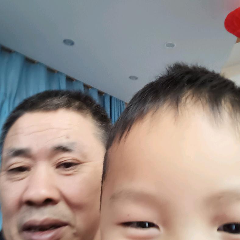 永平