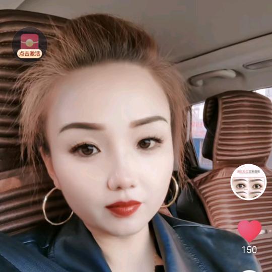 心愿带你看好房