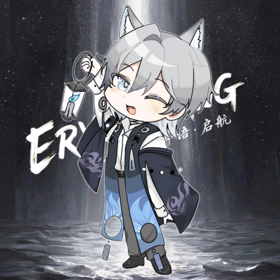 𝐆•掰掰
