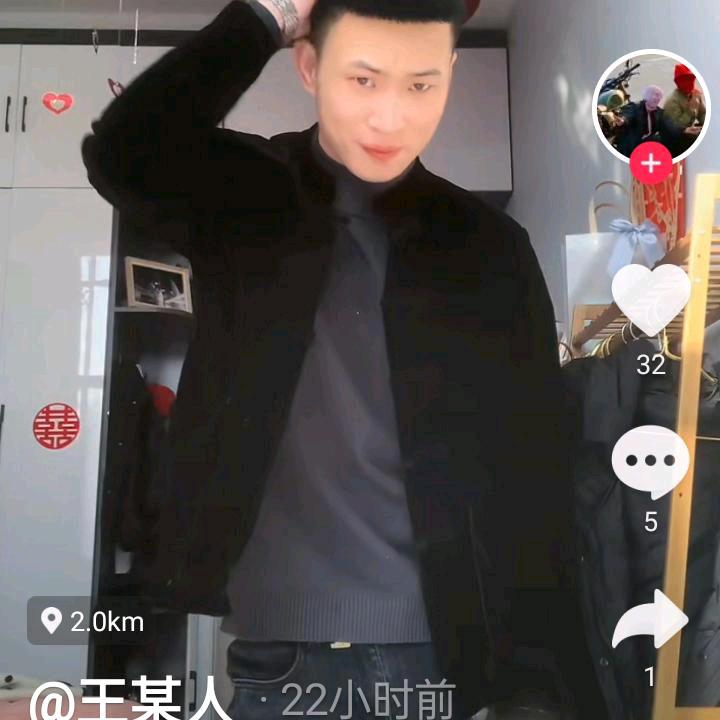 稳曹胜卷