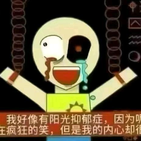 超限无双宇宙终极无敌太阳神皇