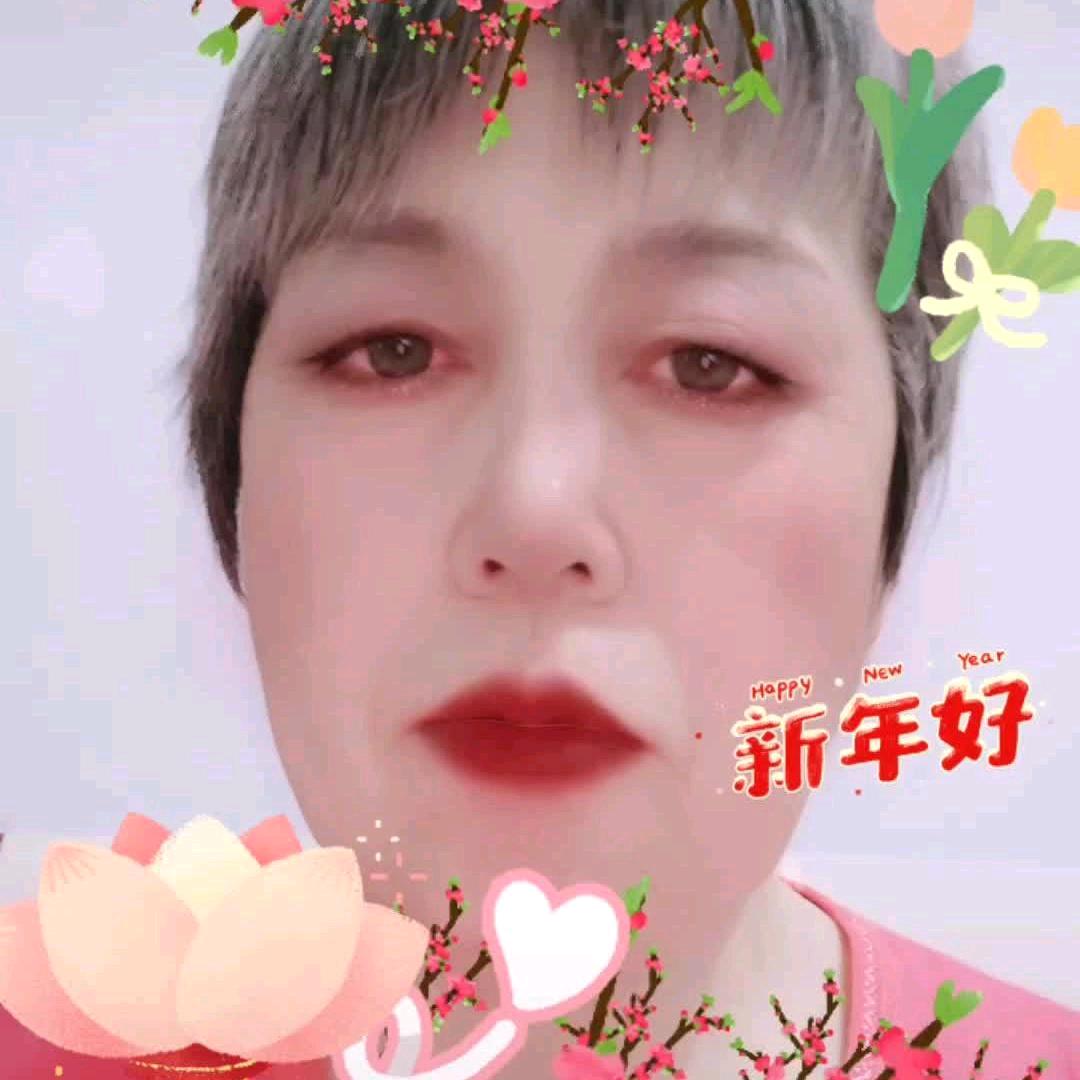 Wanttee