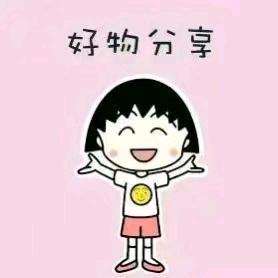 琦琦生活美学家