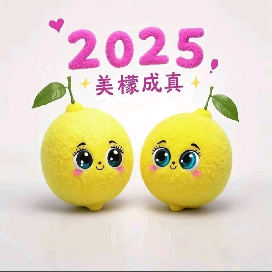 情