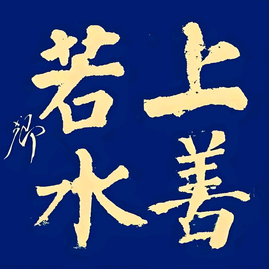 嘉鸿项目