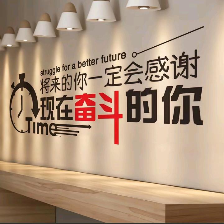 最励志的90后。专业装修团队。定制木门，