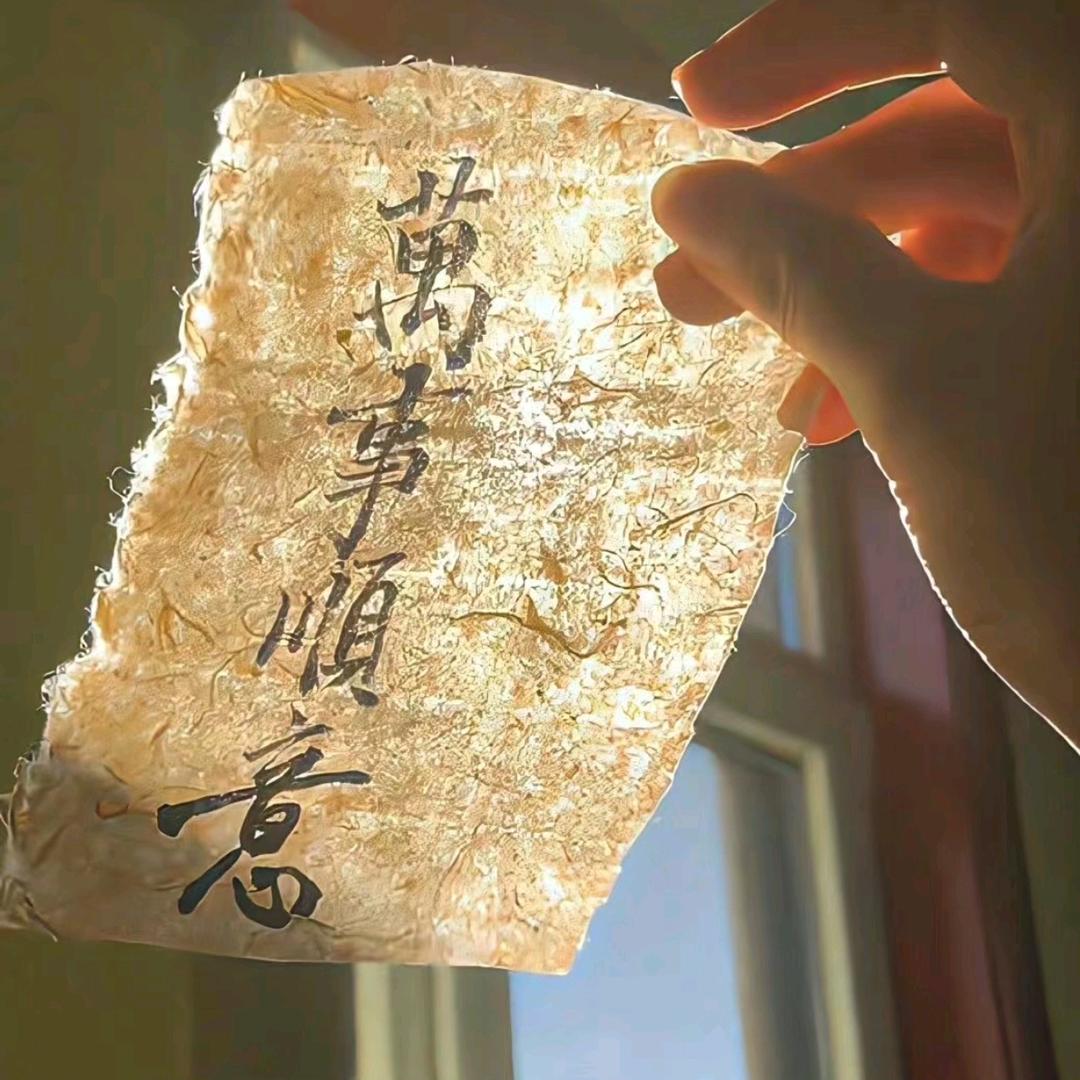 多西瓜🍉