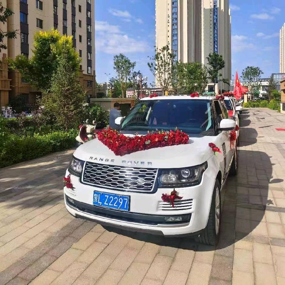 遇见你真好音乐酒吧  总店